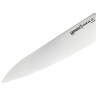 Шеф нож серрейтор SAMURA HARAKIRI SHR-0086B SHR-0086B/K