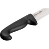 Нож для нарезки SAMURA SULTAN PRO SUP-0045